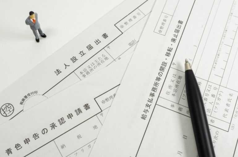 事業拡張借入38_s