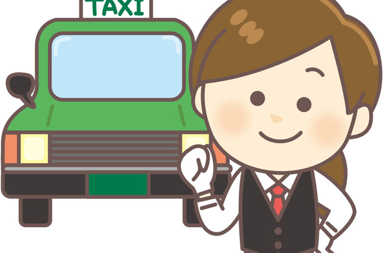 タクシー会社78