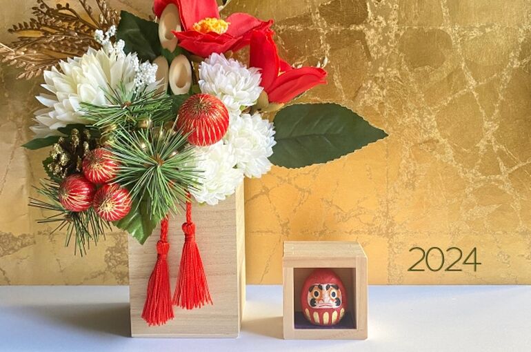 新年52_s