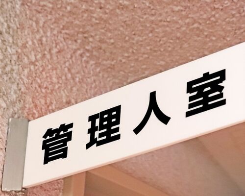 警備35_s