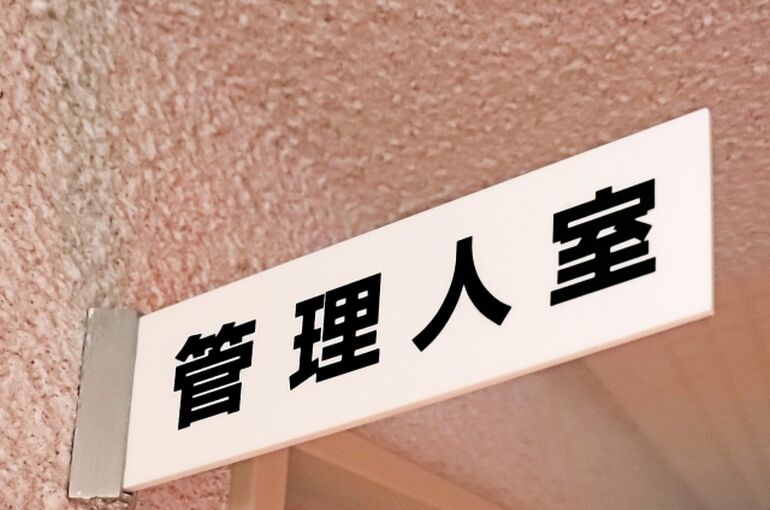 警備35_s