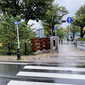 三鷹市97_s